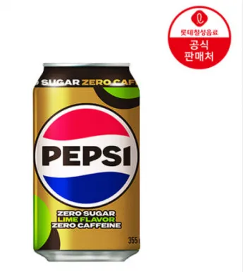 펩시 제로 슈거 라임향 제로카페인 355ml 48캔