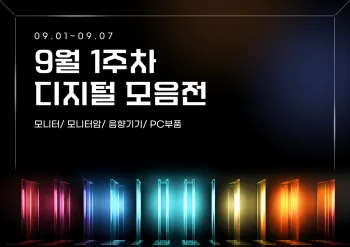 AULA 독거미 A500 외 9건