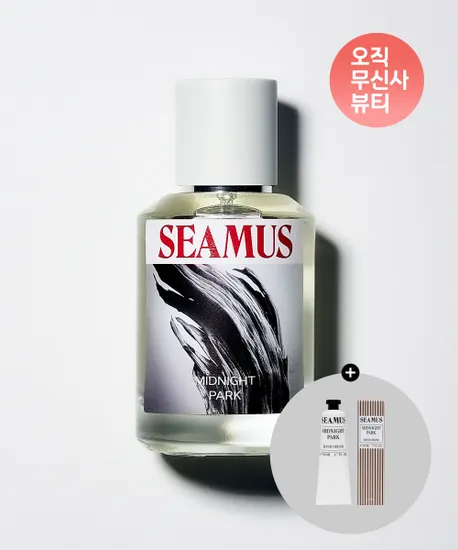 시머스 미드나잇파크 50ml 향수 핸드크림 증정