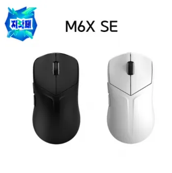 레노버 리전 게이밍 마우스 M6X SE-PAW3104
