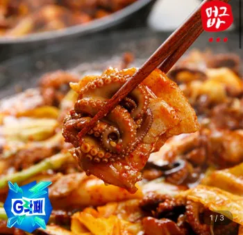 직화 쭈꾸미 삼겹살 볶음 350g x 3팩