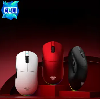 Aula 독거미 V9 울트라 3950 8k 무선마우스