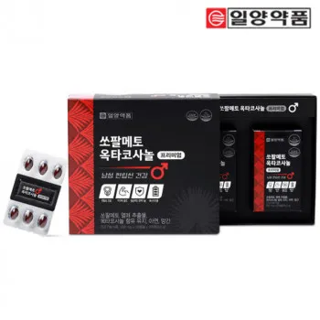 일양 프리미엄 쏘팔메토 60캡슐