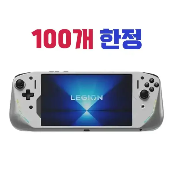 레노버 리전 LEGION G9 게임패드 컨트롤러