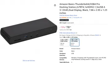 아마존 베이직 썬더볼트4/USB4 프로 도킹 스테이션