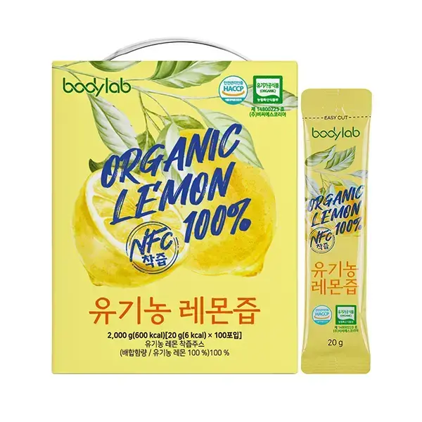 바디랩 유기농 레몬즙 20g 100포