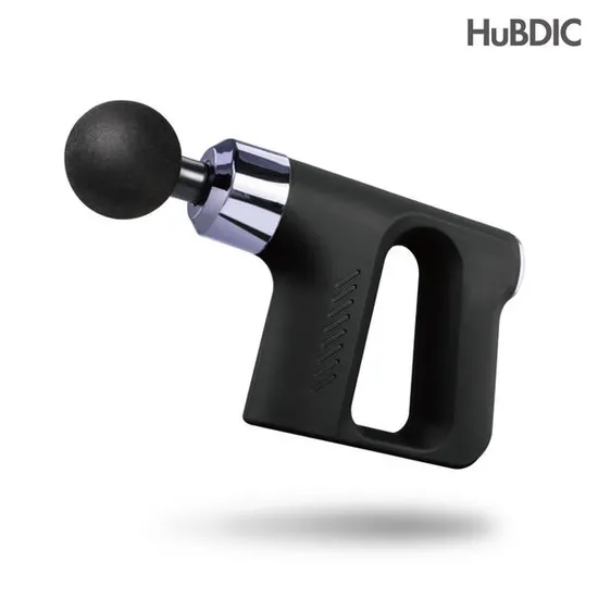 휴비딕 마사지건 HGM-10B