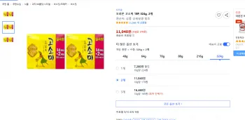 오리온 고소미 324g 2개