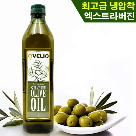 오벨리오 엑스트라버진 올리브오일 1L 냉압착