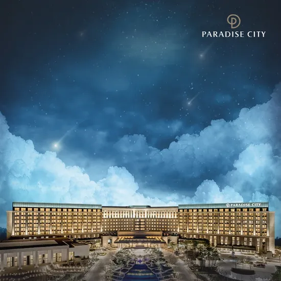 파라다이스시티 프리미어 디럭스 조식 사우나 씨메르 2인 패키지