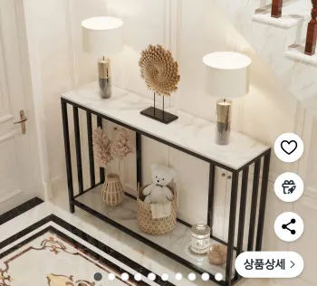 현관 테이블 콘솔 포세린 통 세라믹 벽난로 거실 화장대 2단 화이트