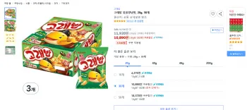 고래밥 볶음양념맛 20g 30개