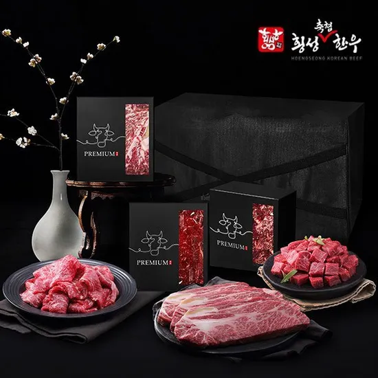 횡성 한우 1등급 냉장 등심정육 선물세트 등심 불고기 국거리 1.2kg