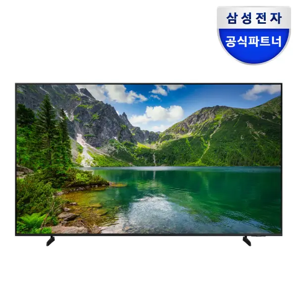 삼성 NEO QLED 4k 75인치 TV KQ75QNDX1AFXKR