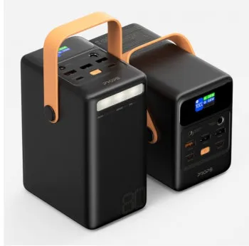 프롭스 260W PPS 초고속 충전 80000mAh 배터리