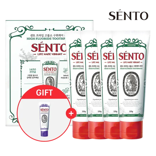센토 프라임 고불소치약 구취 잇몸 미백 120g 5개