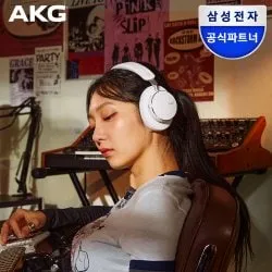 AKG N9 블루투스 무선 헤드셋 헤드폰