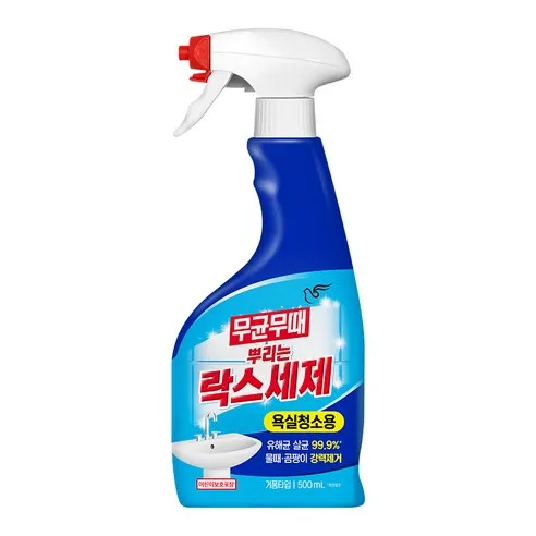 무균무때 뿌리는 락스세제 500ml 1통