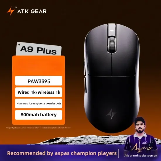 ATK Dragonfly A9 PLUS 무선 마우스