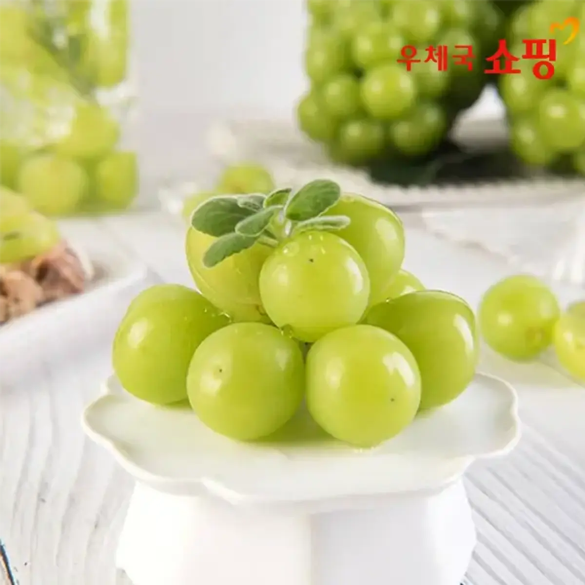 샤인머스캣 2kg 3-4수