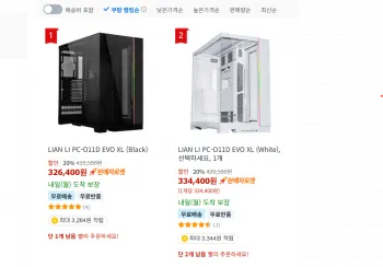 리안리 o11d evo xl 326,400원