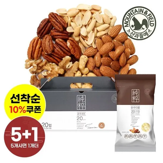 하루견과 순수다움 20봉 5+1