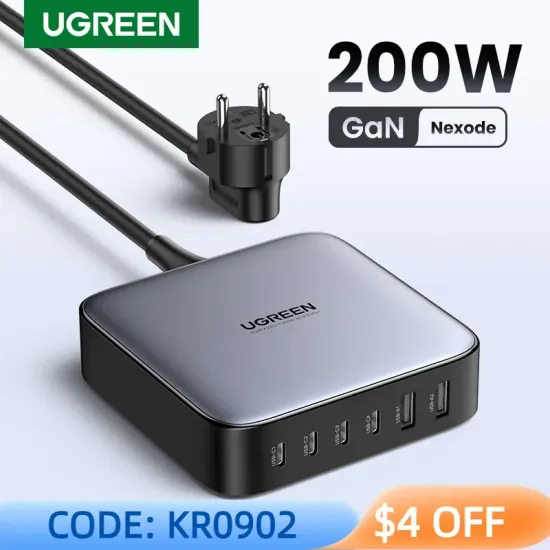 유그린 200W 6포트 GaN 고속충전기