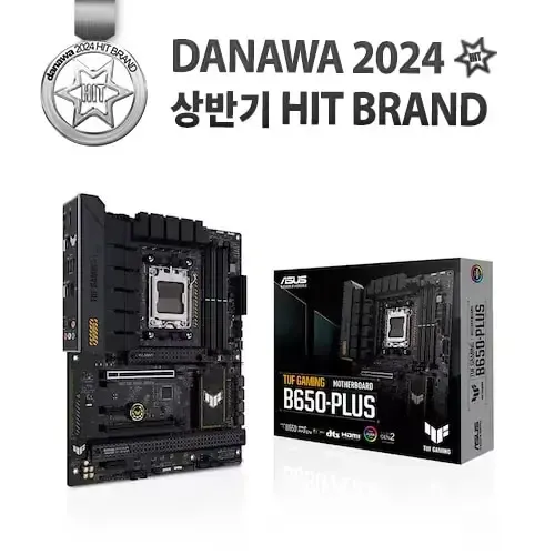 ASUS TUF GAMING B650-PLUS