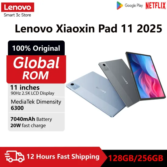 레노버 샤오신 패드 11 2025 태블릿 6GB+128GB