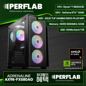 9800X3D + 5080 / 7800X3D + 5080 완본체