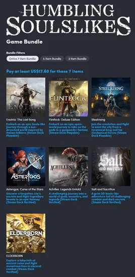 험블링 소울라이크 번들