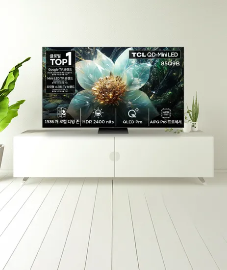 TCL 85Q9B 퀀텀닷 미니LED 85인치 TV