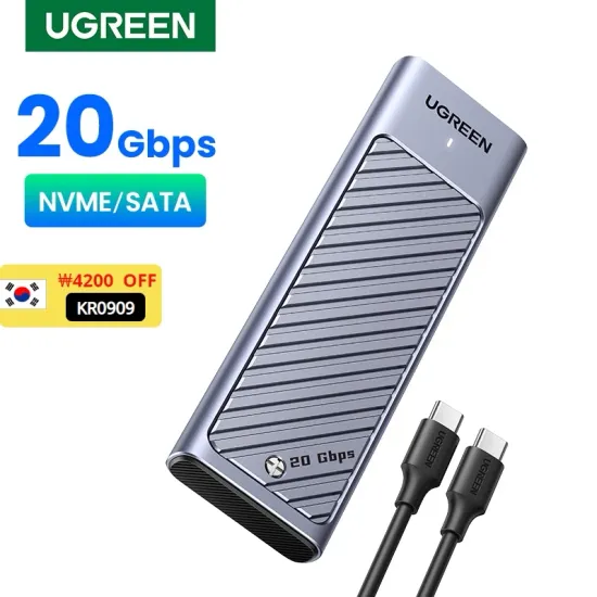 UGREEN 20Gbps NVMe/SATA SSD 인클로저