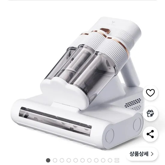 벤트로스 침구 청소기