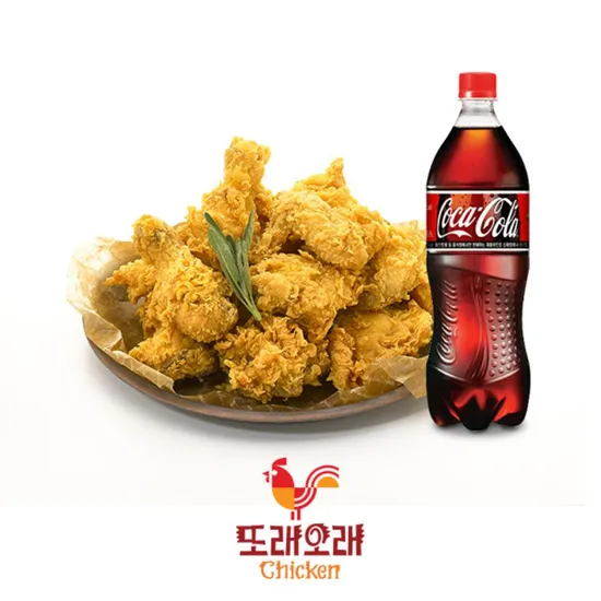 또래오래 오곡후라이드치킨 콜라1.25L