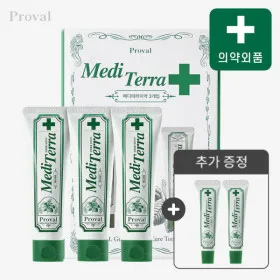 프로벨 메디테라 고불소 잇몸치약 120g 3개