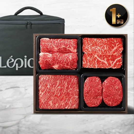 레피세리 한우 1+등급 혼합세트 1.6kg