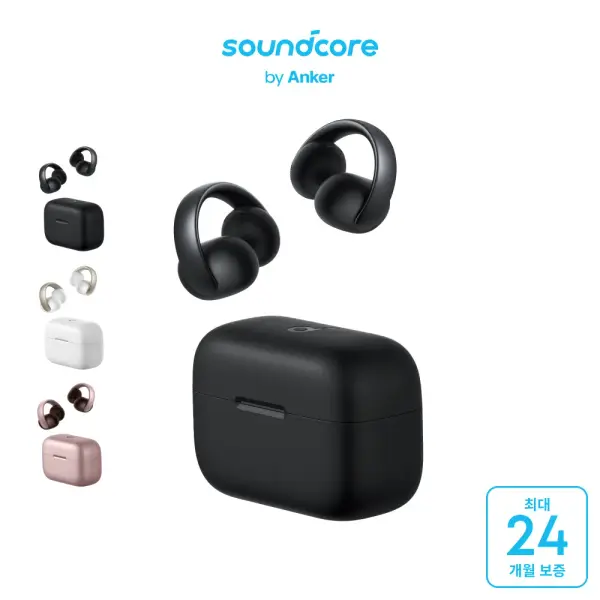 앤커 사운드코어 에어로클립 블루투스이어폰 A3388