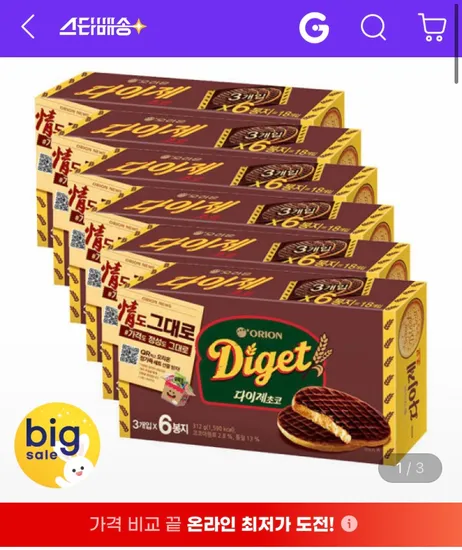 오리온 다이제 초코 6P 312g x 6개