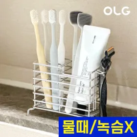올지 스파이더 칫솔꽂이 304스텐 면도기걸이 포함