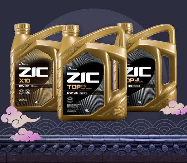 SK ZIC 레이싱팀 우승 기념 엔진오일 라이브