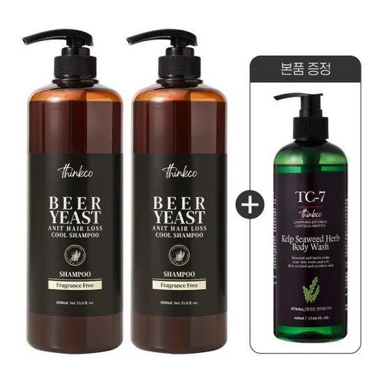 맥주효모 탈모 쿨샴푸 1000ml 무향 1L 2개 바디워시 500ml