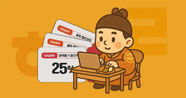 스토브 블루 웬즈데이 게임