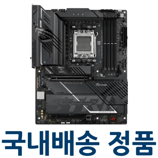 ROG STRIX X870E-H Gaming WIFI STCOM