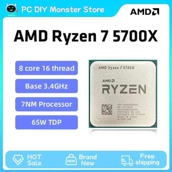 AMD 라이젠 5700X