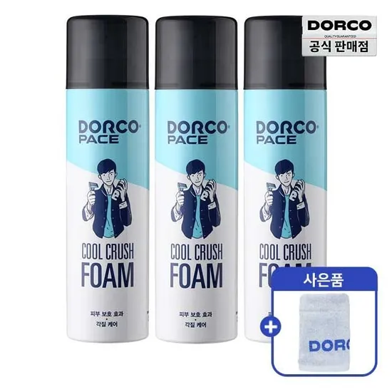 도루코 쿨 크러쉬 쉐이빙폼 250ml 3개 도루코 수건 1개