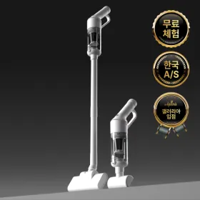 에어르 미니 무선 핸디 청소기 M3