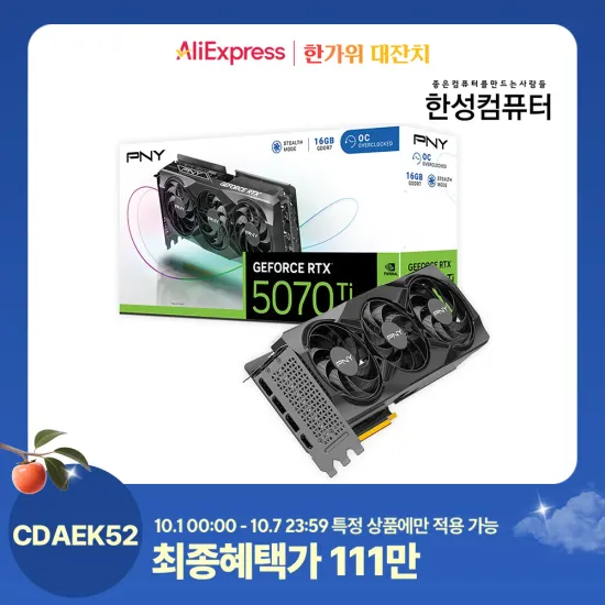 PNY GeForce RTX 5070 Ti OC D7 16GB