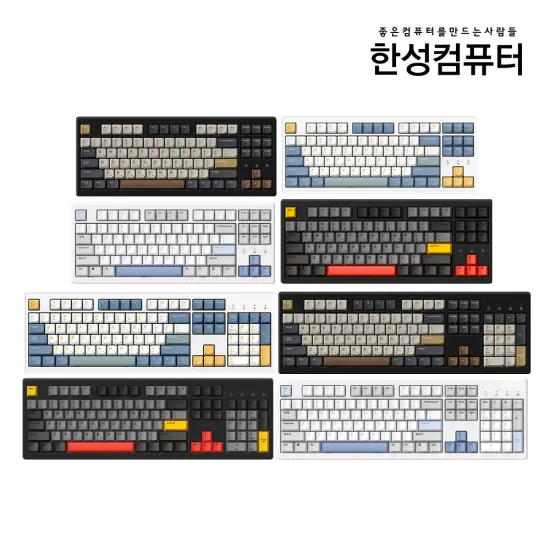 한성컴퓨터 TFG Magnetox XF 풀배열 저소음 키보드