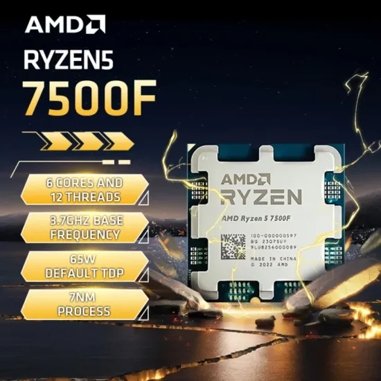 AMD 라이젠 7500F